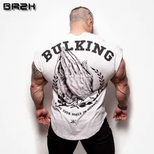 Новые модные брендовые майки для фитнеса и бодибилдинга, мужские майки без рукавов для фитнеса, хлопковые майки, брендовые майки