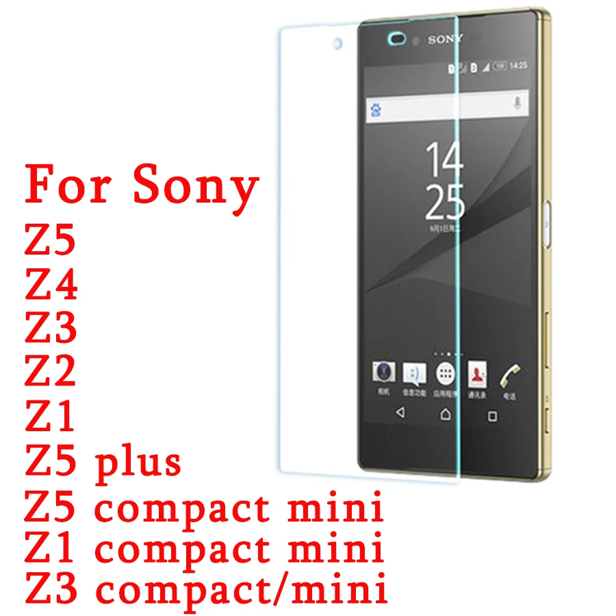 sony z5 2