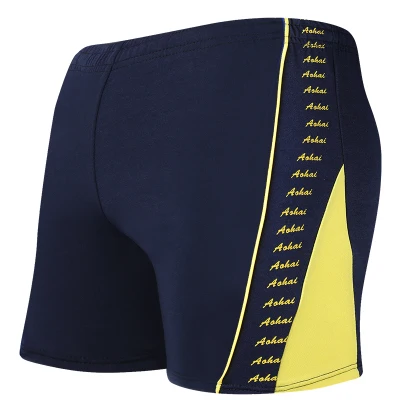 Big Size Mens Sexy Swimsuit Summer Men's Low Waist Patchwork Swimwear Boxer Briefs Beach Pants Hot Sell Swimming Trunks