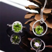 S925 набор ювелирных изделий из серебра кулон из перидота Цепочки и ожерелья кольцо Алиса: безумие возвращается комплект из двух предметов инкрустированные ювелирные изделия с драгоценными камнями