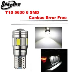 Spevert супер яркий HID Белый T10 W5W 194 6SMD 5630 ширина лампочки 6 светодиодных Чтение свет W5W LED сигнала, габаритного света лампы