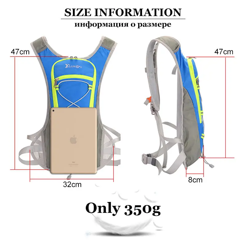 8L Nylon Vest Running Backpack Sports Hydration Cycling Marathon Trail Running Men Women Bag Waterproof Run Fitness Accessories
