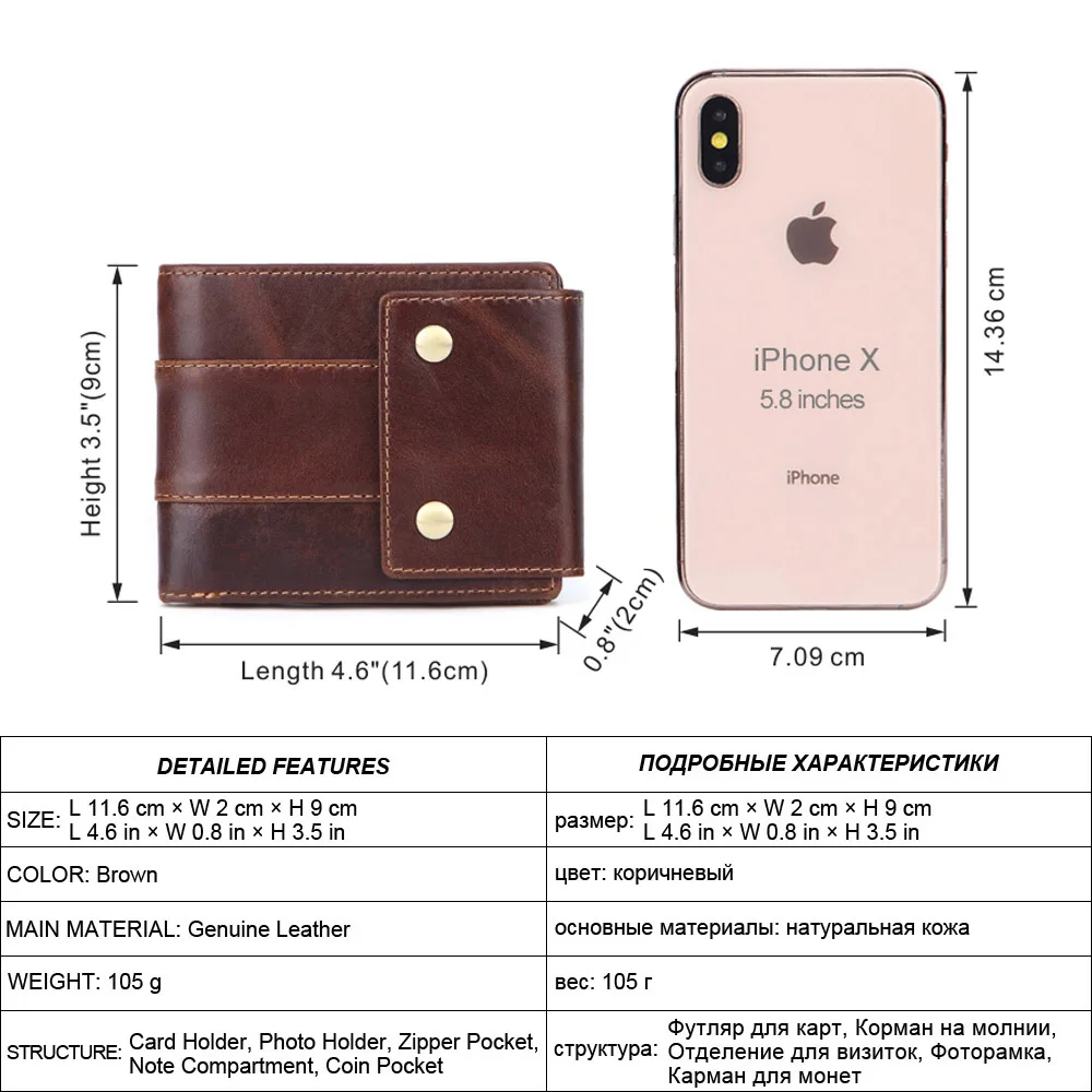 Дешево Мужские кошельки MISFITS из натуральной кожи, Винтажный дизайн с застежкой, женская сумка для денег на молнии, Карманный держатель для карт, ста...