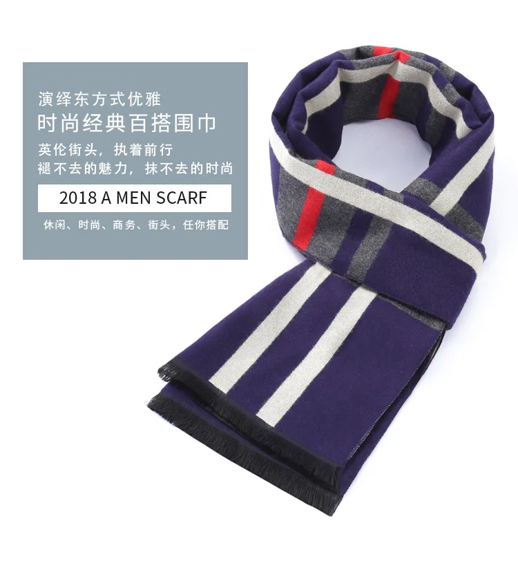 New European and American Business Leisure Stripe Men's Scarf in Autumn and Winter of 2019,Coloured young man with warm neck head scarf men