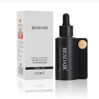 

Plants Facial Serum Water Skin Care Moisturizing Repair Liquid Collagen Face Essence Imprint Care Liquid Essential 20 ml Oil