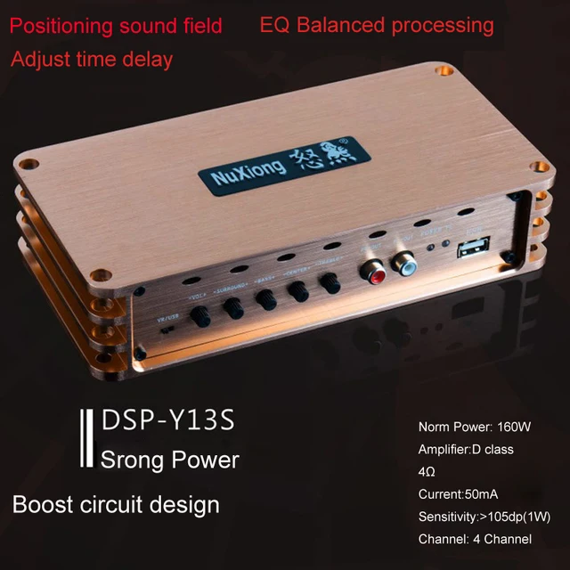 Digital DSP Processor Car Audio 4 Channel DSP Processor 11 Band