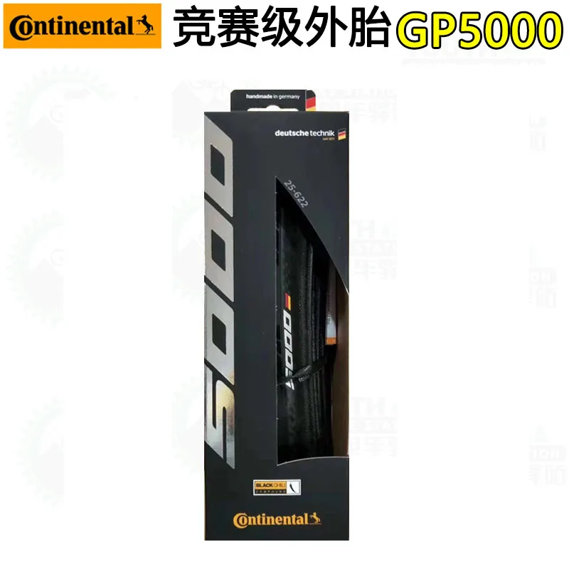 O1CN01p0OnGC1USpOupv0tZ_!!692022517