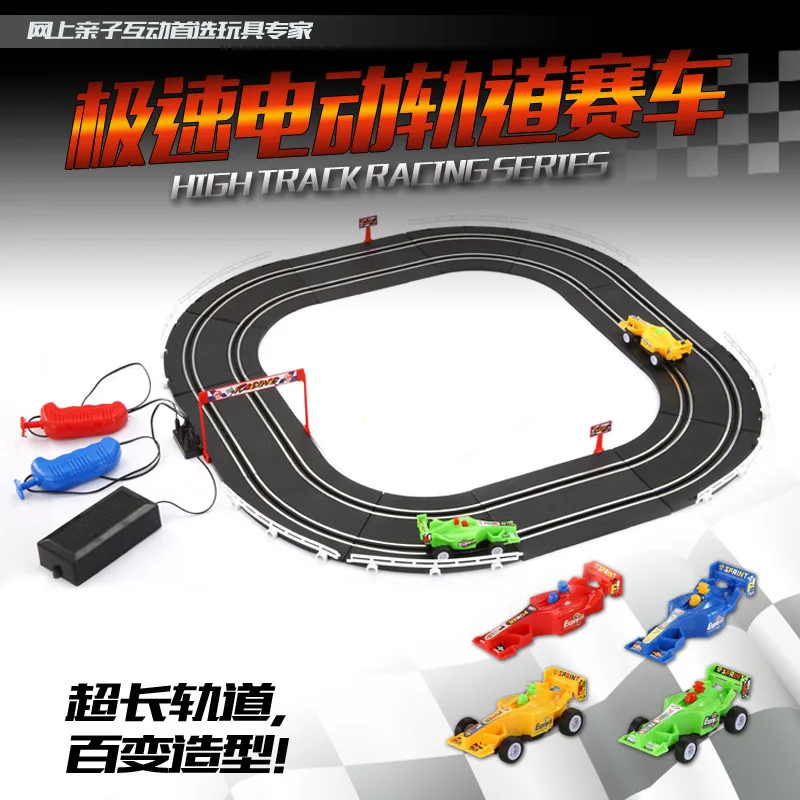 

Auto Mobile Car Model Magical Track Speed Electric Rail Car Double Hand Track Children's Manual Brain Puzzle Game Toy 589-39