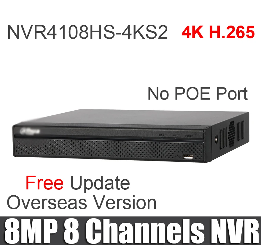 

Dahua 4k NVR 8ch NVR4108HS-4KS2 without POE port H.265 up to 8MP resolution 8 channels Network Video Recorder original with logo