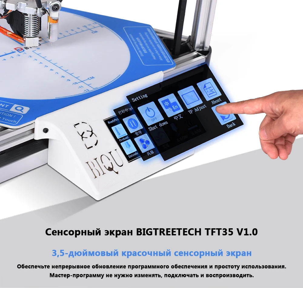 BIQU 3D принтер Высокая точность Kossel Plus/Pro DIY автоматическое выравнивание Kossel Reprap 3D-принтер машина алюминиевый HeatBed BLTOUCH