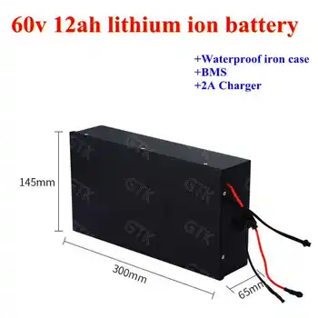 

Waterproof 60v 12ah lithium ion battery 60v 18650 battery pack for electric motorcycle skateboard power wheelchair+2A Charger