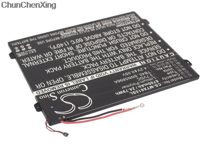 Аккумулятор Cameron Sino 6700 мА · ч для Motorola MZ615 MZ616 MZ617 Xoom 2 10 1 DC110510 SNN5896A TB40|Аккумуляторы