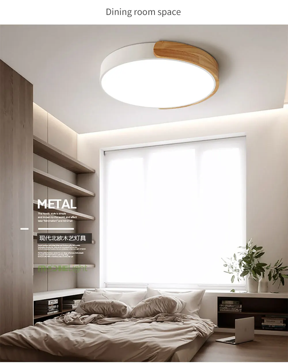 Круглый Деревянный светодиодный потолочный светильник с пультом дистанционного управления, цветной потолочный светильник для гостиной, столовой, кухни