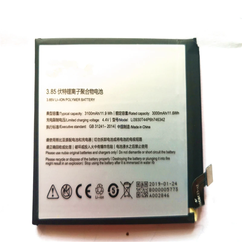 

3000mAh Li3930T44P6h746342 Battery For ZTE Nubia Z17S NX595J Smart Phone Rechargeable Battery with Repair Tools for gift
