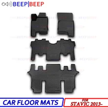 Для Ssang Yong Stavic 2013-автомобильные коврики ковры авто коврик защита от пыли водонепроницаемые Тюнинг автомобилей интерьера