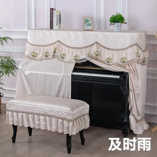 JaneYU чехол для пианино современный простой полный Чехол покрывало для пианино высокого класса принцесса Габриэль Электрический для фортепиано, от пыли крышка - Цвет: as picture
