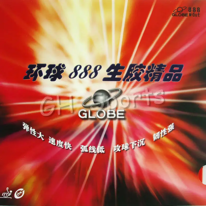 

Globe 888 Fast-Attack Half Long Fast-Attack Medium Pips-Out Table Tennis PingPong Rubber With Sponge