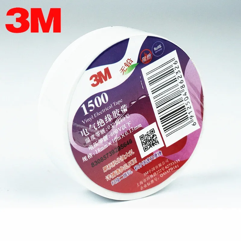 

10pcs/lot 3M Vinyl Electrical Tape 1500# Leaded PVC Electrical Insulation Tape 18mm *10m*0.13mm White
