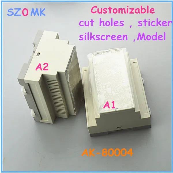 din rail enclosure (1).JPG