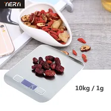 Yieryi 10 кг/1 г высокоточные весы высокого качества электронные весы Взвешивание кухонные весы портативные цифровые весы для кухни 1000 г
