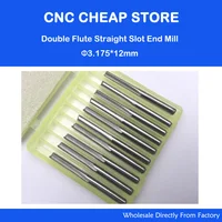 10 шт. Двойные Флейты с прямым слотом Твердосплавные Фрезы с ЧПУ фрезы 3,175 мм * 12 мм - изображение