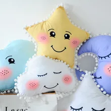 Звездное небо кисточка облако звезда Луна милый игрушечный диван Спальный Подушка плюшевая креативная детская комната принцесса кукла украшает подарок