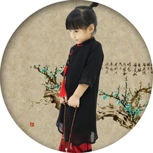 Г., лидер продаж, дизайн, детская одежда TaiChi форма для кунгфу, костюм для родителей и ребенка форма Тай Чи, одежда для упражнений