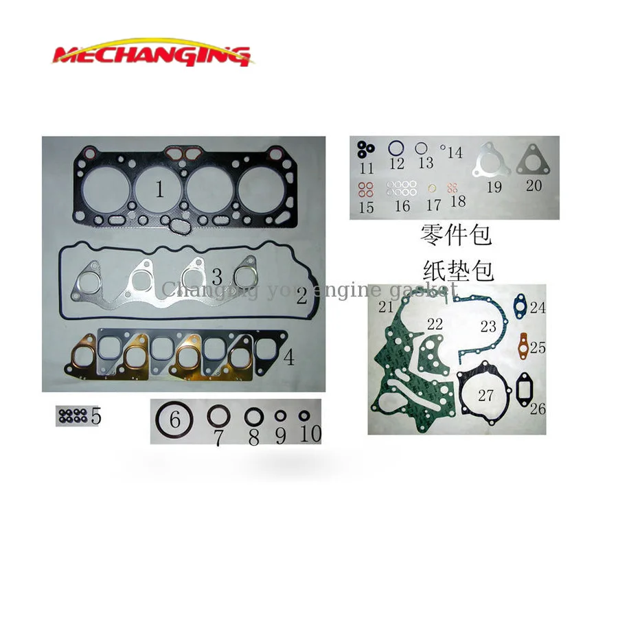 4D65 For MITSUBISHI COLT LANCER MIRAGE 1.8L Diesel Engine Rebuild Kits Automotive Parts Full Set Auto MD997116 50086100 |