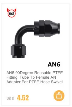 AN6 поворотный PTFE шланг концевой фитинг прямой 45 90 180 градусов для PTFE нефтяной топливной линии Алюминиевый шланг концы для PTFE шланг