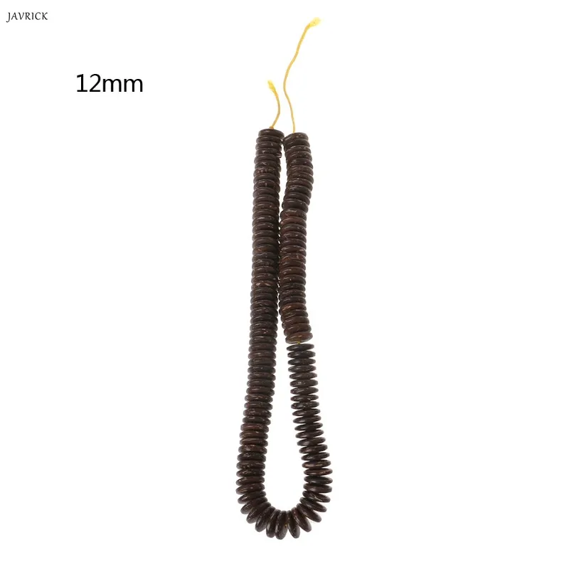 7HH1100967-A-12