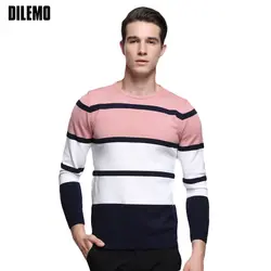 2018 новые модные брендовые теплые свитера Для мужчин мужские пуловеры в полоску Slim Fit Перемычки Трикотаж Осень корейский стиль Повседневное