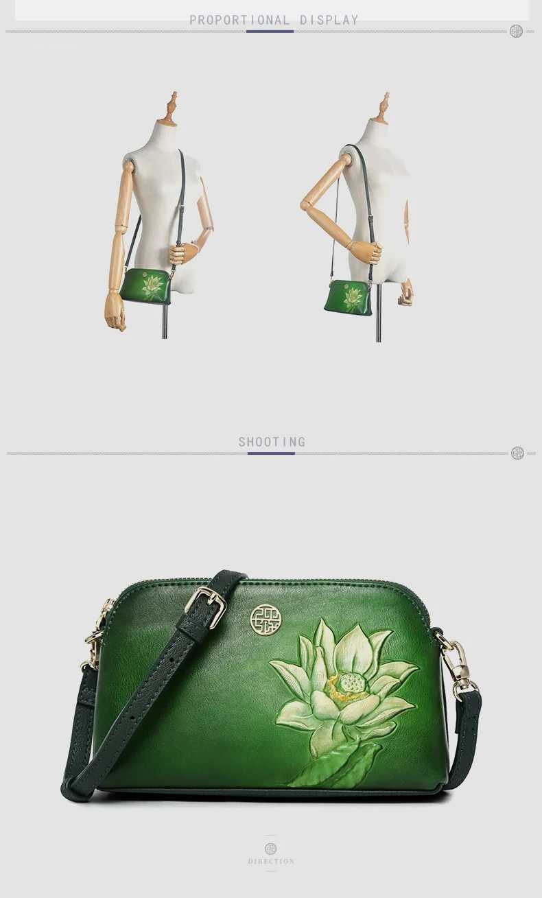 Pmsix натуральная кожа сумки для женщин высокое качество тисненые цветы повседневные сумки через плечо женские модные сумки-мессенджеры