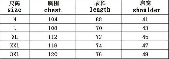 QQ20190420174212