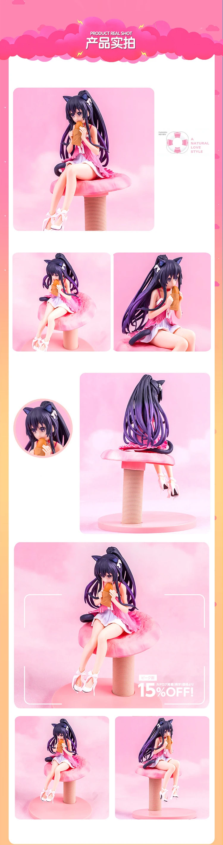 Date A Live Yatogami Tohka Princess Sandalphon Cat Ear (9)