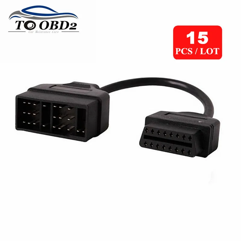 15ピース/ロットエクスプレス配送トヨタ22ピンにOBD2 16ピン車の診断アダプタ22Pin obd OBD2コネクタ