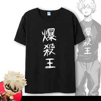 

[XHTWCY] Anime Boku no Hero Academia Izuku Midoriya Cosplay T-shirt Summer men T Shirt women Polyester Short Sleeve Tops Tee
