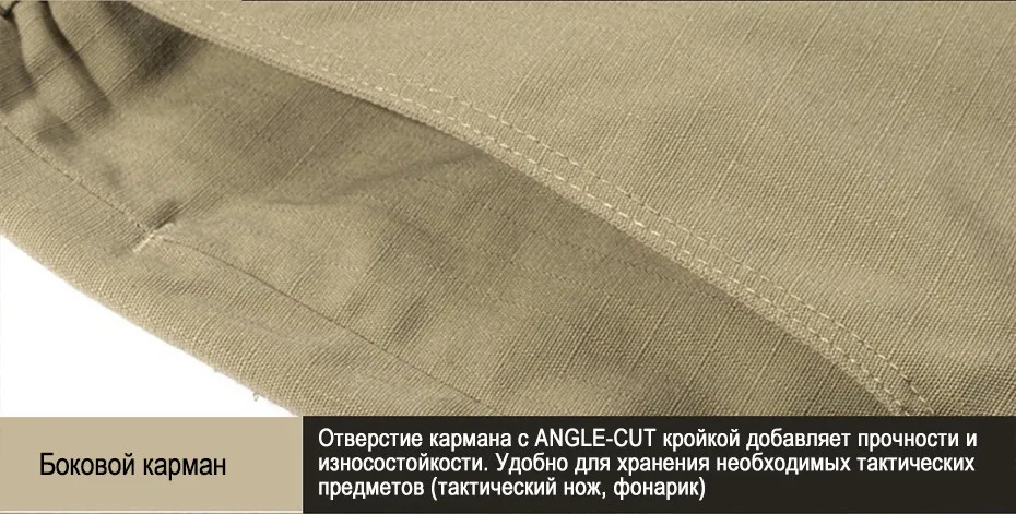 pants_15