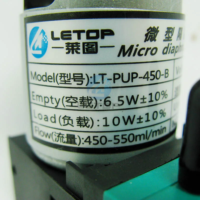 Solvent Ink Pump (1)