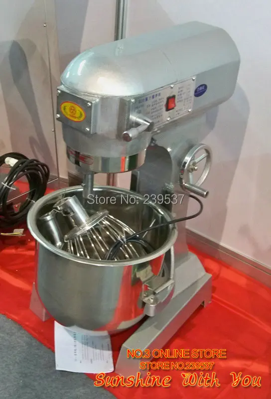 220V 50Hz Multi function mixer/egg mixer/dough mixer/stirring machine