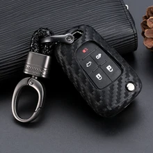 1 Pcs Carbon Fiber Silicone Car Key Cover For Chevrolet Camaro Malibu Cruze Aveo Trax Opel Astra Corsa Meriva Zafira Antara for cadillac srx for chevrolet cruze orlando activated carbon volt aveo malibu trax air filter air conditioning filters 13271190