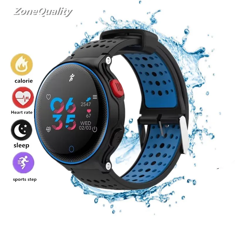 active two watch