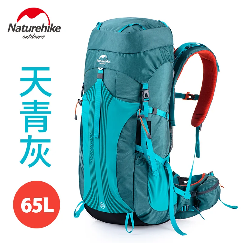 Naturehike Высокое качество открытый альпинистский рюкзак большой емкости 65+ 5L альпинистская сумка водонепроницаемый походный рюкзак