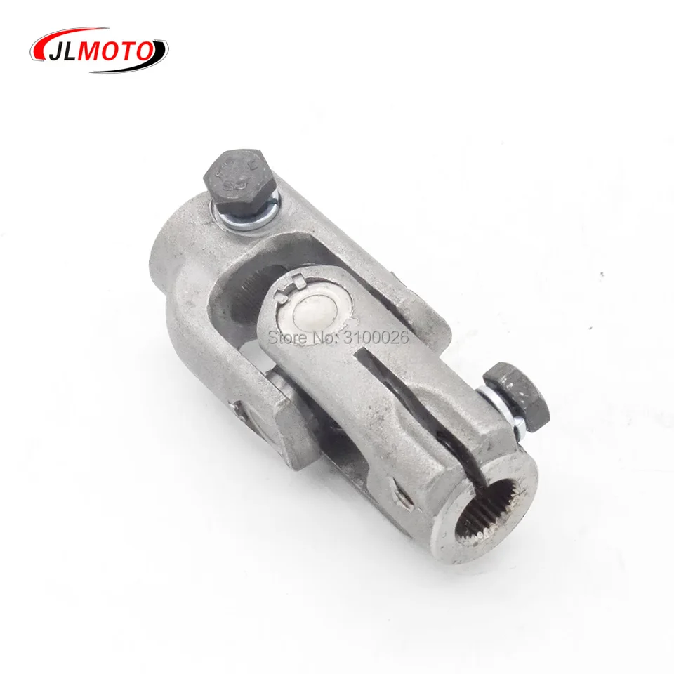 Boule De Volant, Boule De Direction Universelle, Poignée De Commande À