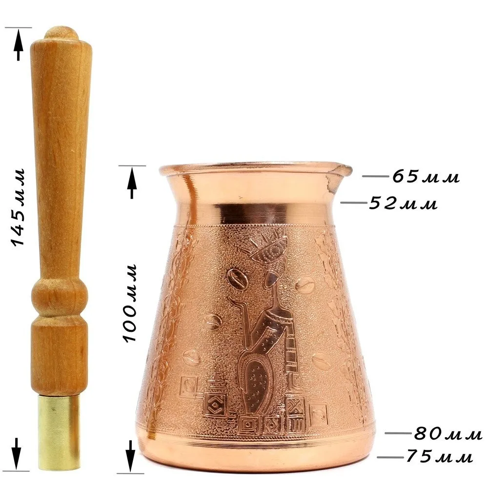 7404-turka-mednaya-0-3-l-syemnaya-ruchka-arabika-9fe518