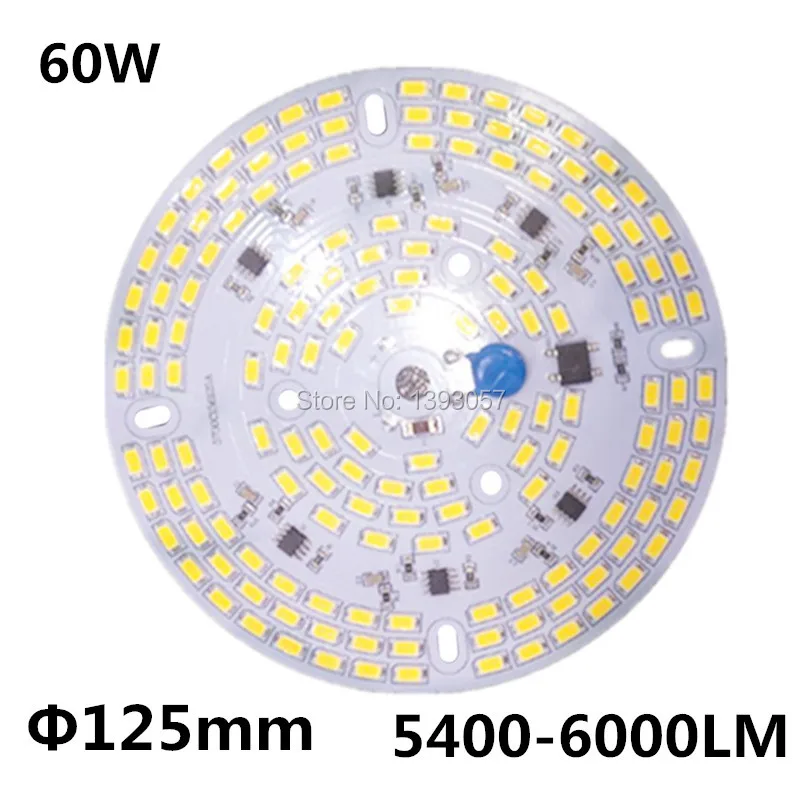 601W