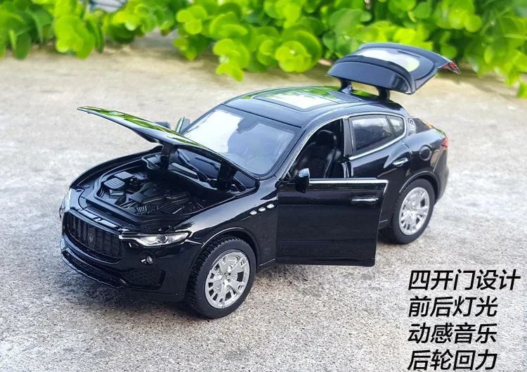 132 Meizhi Maserati Levante New (20)