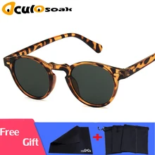 Round Lense Clear Frame sunglasses Gregory Peck Brand Designer men women Sunglass retro gafas oculos 2019 New Fashion