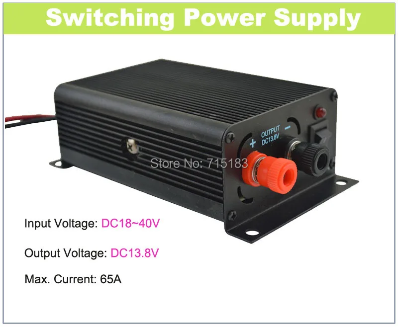 

V2000 Switching Power Supply Input Voltage:18~40V switch to Output Voltage:13.8V