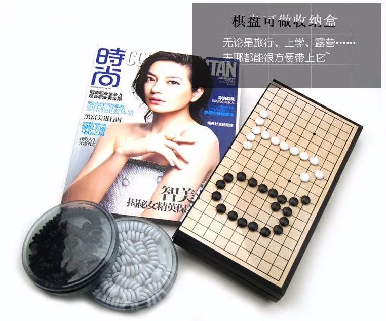Китайская старая настольная игра weiqi шашки складной стол, магнитная игра Go, магнитная шахматная игра игрушка Подарки пластиковая игра go J079