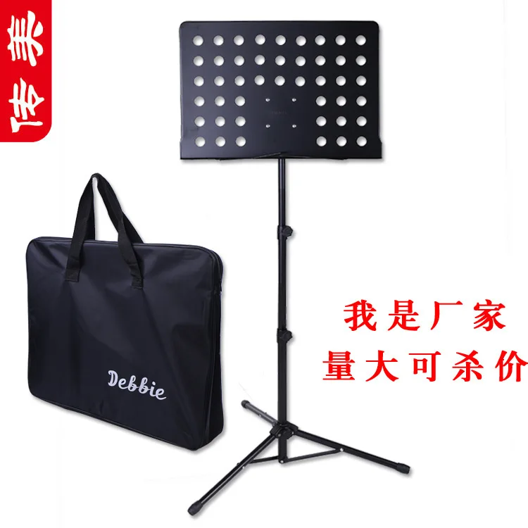 

Debbie Sound Musical Instruments Manufactor Guitar Stand Overstriking Guzheng Will Music Frame